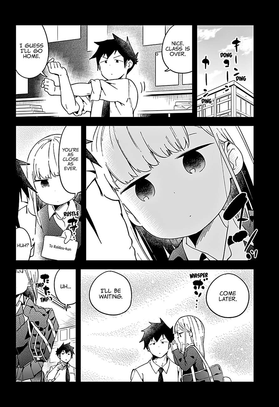 Aharen-san wa Hakarenai Chapter 50 4